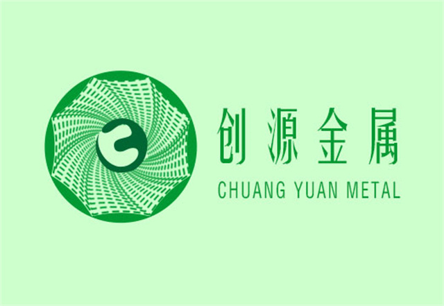 铝业公司借力一品威客网 高效征集风能发电项目专属LOGO