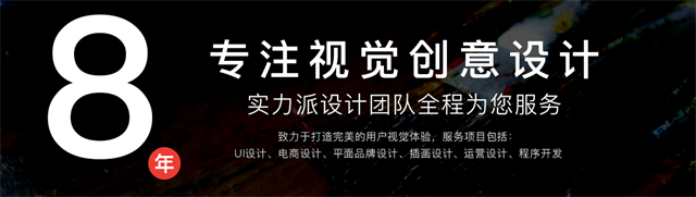 高效谈单，优质服务，他们短时间内赢得国家电网青睐