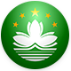 澳门商标注册