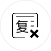 不予注册复审