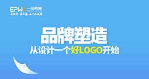 商标设计