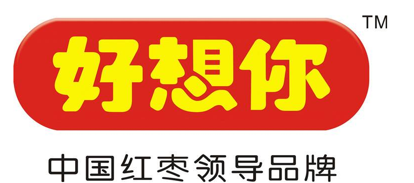 好想你商标战:两家企业都是一肚子苦水_一品知识产权