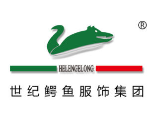HELENGELONG