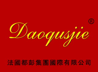 DAOQUSJIE