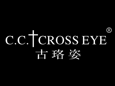 CCCROSS