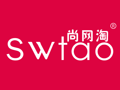尚网淘 SWTAO