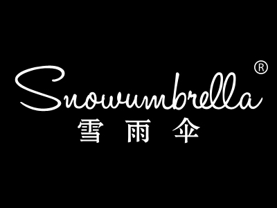 雪雨伞 SNOWUMBRELLA