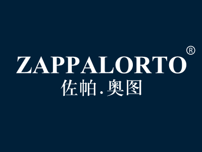 佐帕奥图 ZAPPALORTO