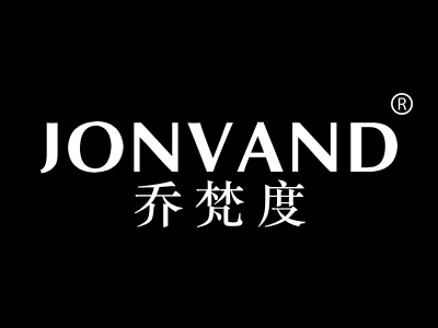 乔梵度 JONVAND