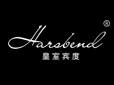 皇室宾度 HARSBEND