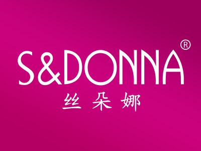 丝朵娜 S&DONNA
