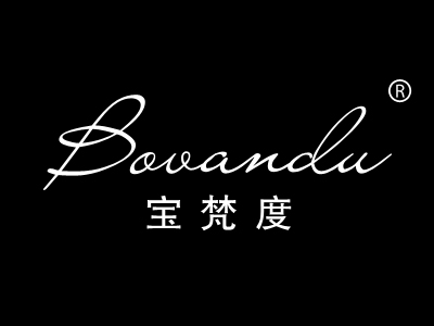 宝梵度 BOVANDO