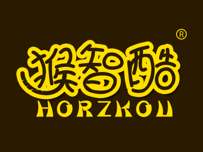 猴智酷 HORZKOU