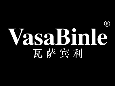 瓦萨宾利 VASABINLE