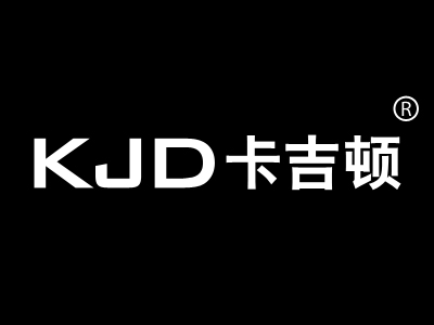卡吉顿 KJD