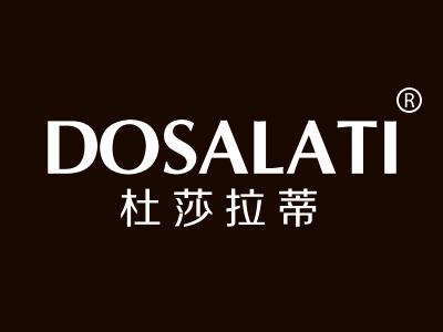 杜莎拉蒂 DOSALATI