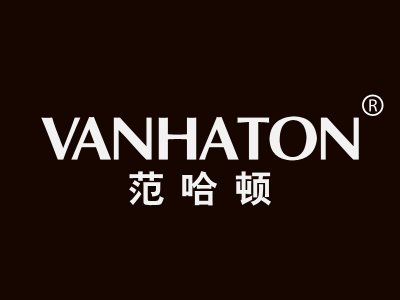 范哈顿 VANHATON