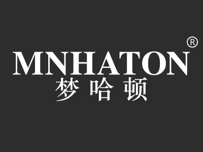 梦哈顿 MNHATON