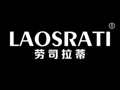劳司拉蒂 LAOSRATI