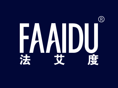 法艾度