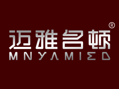 迈雅名顿 MNYAMIED