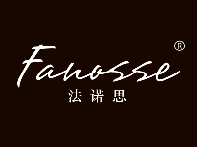 法诺思 FANOSSE