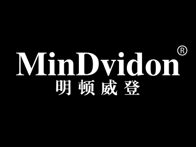 明顿威登 MINDVIDON