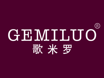 歌米罗 GEMILUO