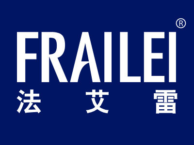 法艾雷 FRAILEI
