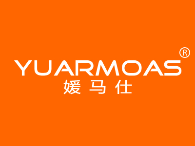 媛马仕 YUARMOAS