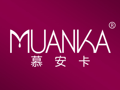 慕安卡