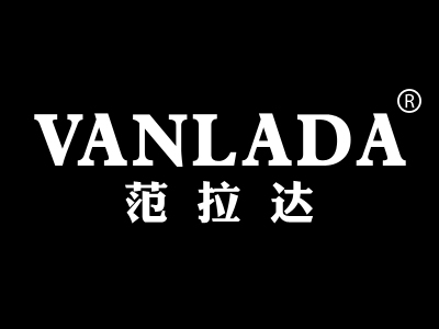 范拉达 VANLADA