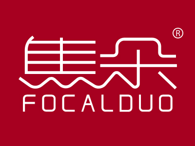 焦朵 FOCALDUO