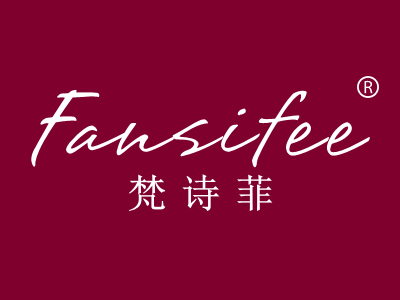 梵诗菲 FANSIFEE