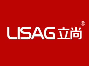 立尚 LISAG