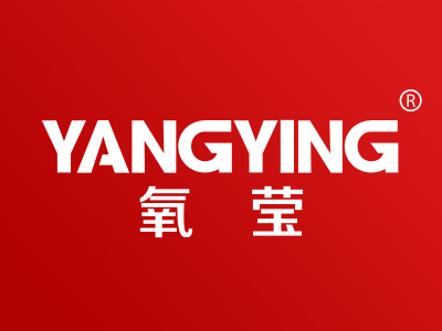 氧莹