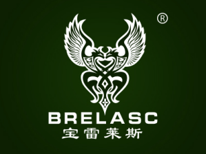 宝雷莱斯 BRELASC