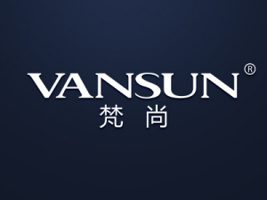 梵尚 VANSUN
