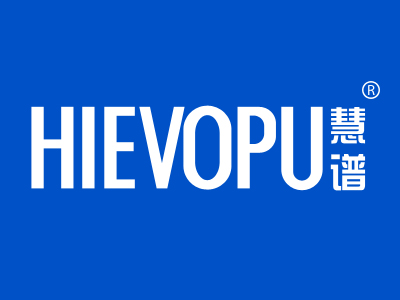 慧谱 HIEVOPU