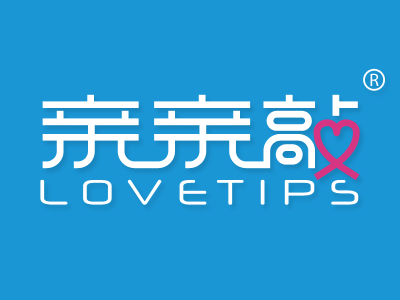 亲亲敲 LOVETIPS