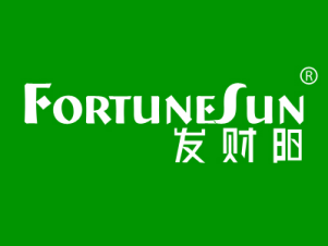 发财阳 FORTUNESUN