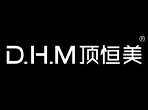 顶恒美 DHM