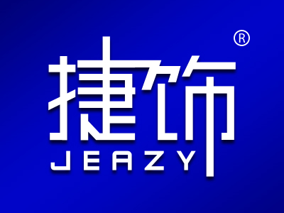 捷饰 JEAZY