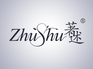 著述