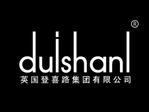 DUISHANL