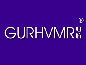 归航 GURHVMR