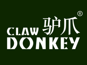 驴爪 DONKEY CLAW