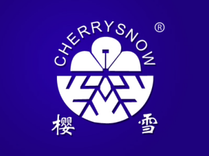 樱雪 CHERRYSNOW