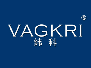 纬科 VAGKRI