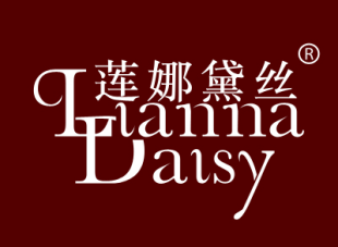 莲娜黛丝 LIANNADAISY